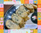 ♡♧メンマ入り卵焼き♧♡大葉入りも♡作り方25写真