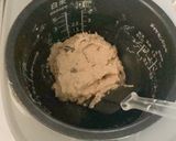 糖質オフ！炊飯器でマーラーカオ風蒸しパン作り方1写真