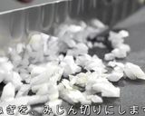 【高タンパク×低糖質】ズッキーニのミートオムレツ作り方3写真