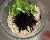 油揚げの豆腐・鶏ひき肉詰め焼き！作り方3写真