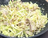 のせるだけ！巻かないとん平焼き作り方3写真