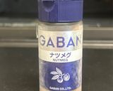 簡単シュクメルリ作り方5写真