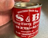 ストウブで作る簡単カレー作り方8写真