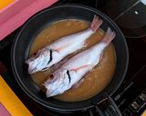 ノドグロの爽やか味噌煮【食遺産】作り方4写真