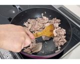 回鍋肉★ホイコーロー★動画あり★作り方7写真
