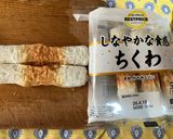 懐かしい田舎風ひじき煮作り方7写真