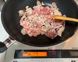 にんにくの芽と人参と豚肉のキムチ炒め＆厚揚げ作り方5写真