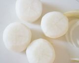 白ごまみそおでん作り方1写真