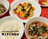 切り干し大根とひじきのごま酢和え作り方5写真