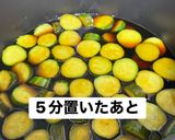 自家製きゅうりのキューちゃん作り方6写真