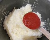 梅とえだまめ のおにぎり作り方3写真