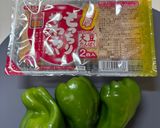 【節約副菜】厚揚げとピーマンの甘辛炒め作り方1写真