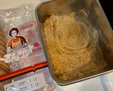 ベイクドチーズケーキ作り方2写真