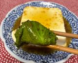 大葉のナムル（シソのナムル）de 冷奴作り方4写真