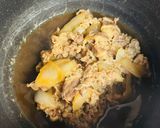 吉野家の牛丼ベースの肉じゃが作り方3写真