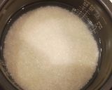 黄金比!静岡の給食の味♡さくらごはん作り方1写真