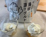 いつもよりフルーツたっぷりゴロゴロ✨ヨーグルト作り方4写真