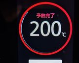 ★オートミールとおからの＊粒あんパン＊♪作り方12写真