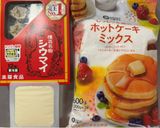 しゅうまいを包むだけ HMで肉まん作り方1写真