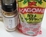 うちの🍀ほりにしで簡単❤️チキンライス風焼おにぎり作り方3写真