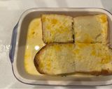 チーズ入りフレンチトースト作り方3写真