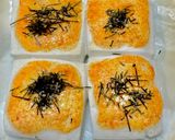 簡単つまみ 炙り明太マヨはんぺん作り方5写真