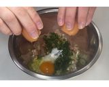 大葉と長ねぎの焼きつくね★動画あり★作り方8写真