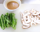 豚こまとピーマンと椎茸のにんにく味噌炒め作り方2写真