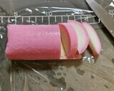 飾り切り【うま】作り方1写真