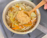 野菜のうまみたっぷり！重ね煮のお味噌汁作り方6写真