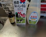 簡単な普通のアイスクリームシャーベット！作り方1写真