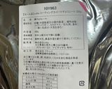 2025年クリスマスケーキ工程付き作り方39写真