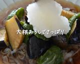ゼンヌードルの夏野菜冷やし麺作り方4写真