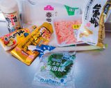 ＊鶏ひき肉と大葉のパリパリはさみ焼き＊作り方1写真
