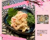 うちの味☆使える♪味付け数の子でお片付け作り方33写真