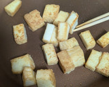 無限の旨さ！カリッとカレーチーズ厚揚げ作り方2写真