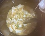 【ホットクック】麻婆豆腐作り方6写真