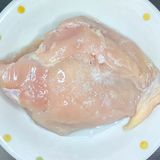 15分蒸しよだれ鶏★旨辛柔らか！中華味の鶏むね肉作り方1写真