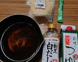 ヨウサマの減塩鶏もも肉と大根炒め作り方6写真