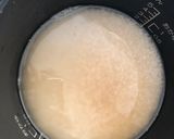 【すぐできて美味】カオマンガイ海南鶏飯作り方1写真