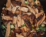 椎茸薫る!オクラと椎茸炊き込みご飯作り方5写真
