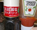 カラダ想いの減塩ビストロ無水ハヤシ作り方9写真