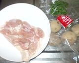じゃが芋のカレー炒め♪簡単鶏肉カレー粉作り方1写真