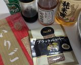 夏バテ防止！切り干しとニラのナムル作り方4写真