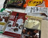 簡単！ピーナッツチョコ🥜パン作り方1写真