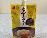ゆずみそで、味噌マヨしらすトースト作り方1写真