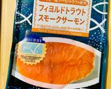 スモークサーモンのピザ♪作り方5写真