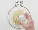 シャッキシャキ！究極のもやしナムル作り方10写真