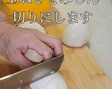 鶏むね肉柔らかジューシーチキン南蛮作り方6写真