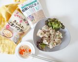 白ごま焼売作り方6写真